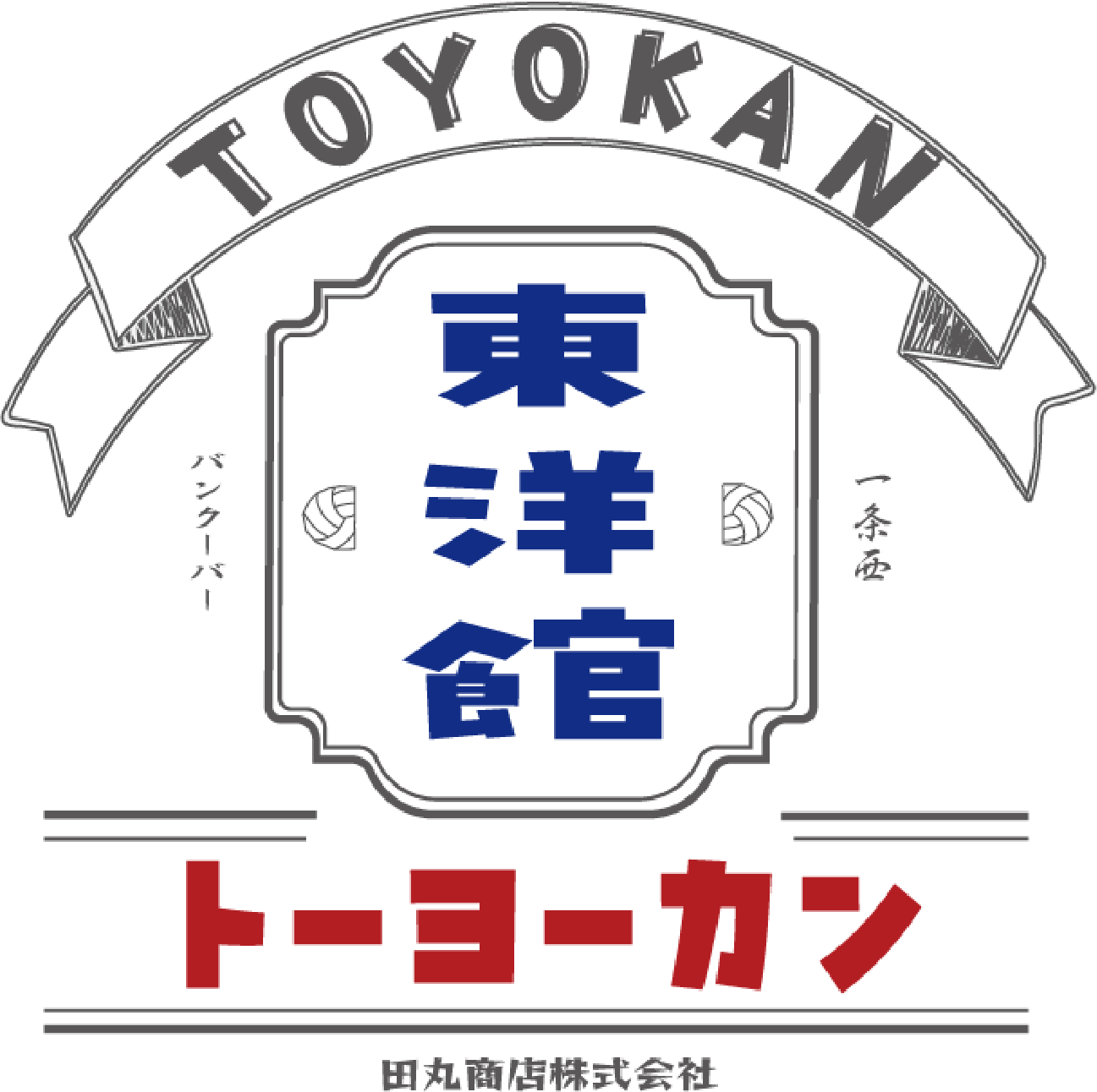 Toyokan logo
